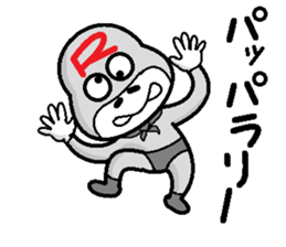 papipupepon21 sticker #12179687