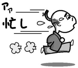 papipupepon21 sticker #12179694