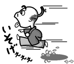 papipupepon21 sticker #12179695