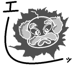 papipupepon21 sticker #12179696