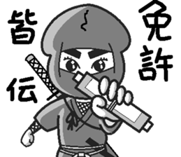 papipupepon21 sticker #12179697