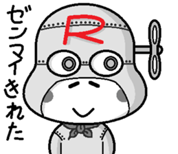 papipupepon21 sticker #12179698