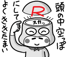 papipupepon21 sticker #12179699