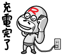 papipupepon21 sticker #12179701