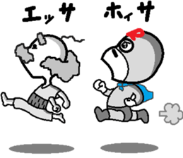 papipupepon21 sticker #12179705