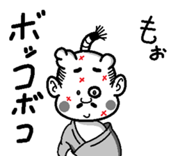 papipupepon21 sticker #12179708