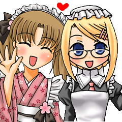 Order Maid