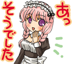 Order Maid sticker #12180153