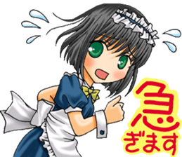 Order Maid sticker #12180154