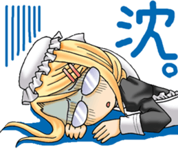 Order Maid sticker #12180155