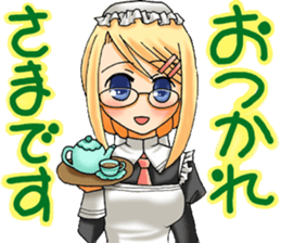 Order Maid sticker #12180159