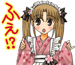 Order Maid sticker #12180160