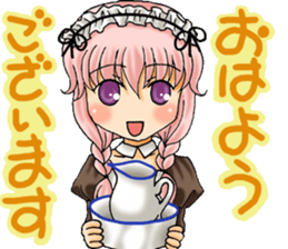 Order Maid sticker #12180161