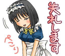 Order Maid sticker #12180162