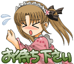 Order Maid sticker #12180164