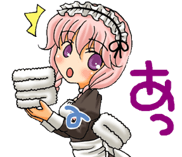 Order Maid sticker #12180165