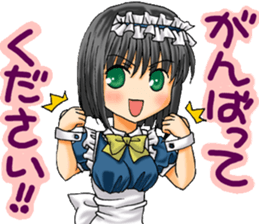 Order Maid sticker #12180166