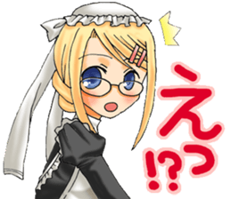 Order Maid sticker #12180167