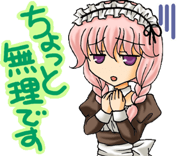 Order Maid sticker #12180173