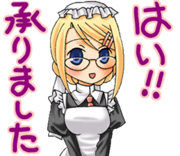 Order Maid sticker #12180175