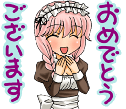 Order Maid sticker #12180177