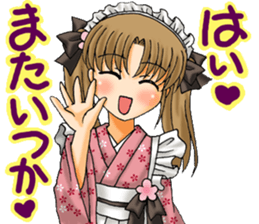 Order Maid sticker #12180180