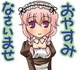 Order Maid sticker #12180181
