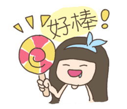 My Family series - sisters sticker #12180271