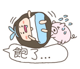 My Family series - sisters sticker #12180273