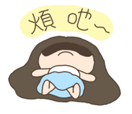 My Family series - sisters sticker #12180277