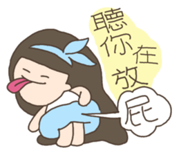 My Family series - sisters sticker #12180289