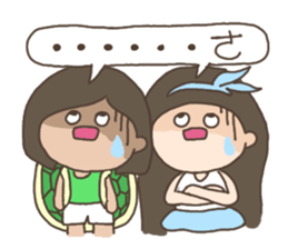 My Family series - sisters sticker #12180294