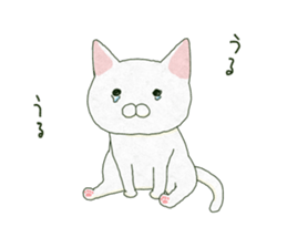 WHITE CATS ! sticker #12180392