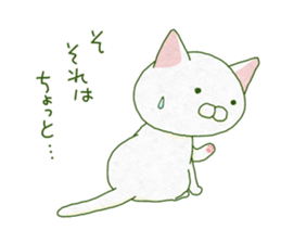 WHITE CATS ! sticker #12180393