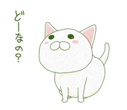 WHITE CATS ! sticker #12180394