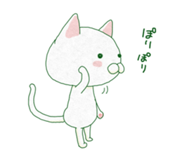 WHITE CATS ! sticker #12180396