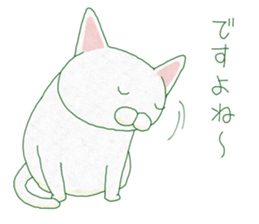 WHITE CATS ! sticker #12180398