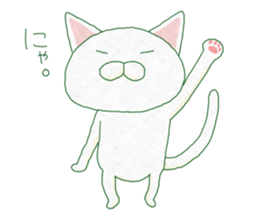 WHITE CATS ! sticker #12180402