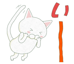 WHITE CATS ! sticker #12180406