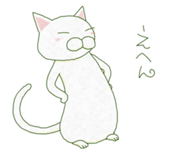 WHITE CATS ! sticker #12180424