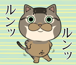 Very loose cat MOHIKUN Part 2 sticker #12180599