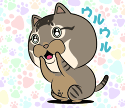 Very loose cat MOHIKUN Part 2 sticker #12180601