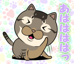 Very loose cat MOHIKUN Part 2 sticker #12180603