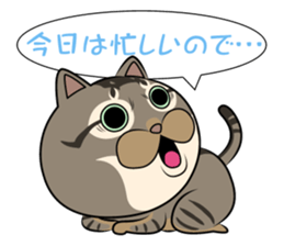 Very loose cat MOHIKUN Part 2 sticker #12180609