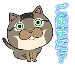 Very loose cat MOHIKUN Part 2 sticker #12180611