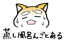 Hakata's Dogs 5th season -in summer- sticker #12180631