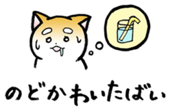 Hakata's Dogs 5th season -in summer- sticker #12180632