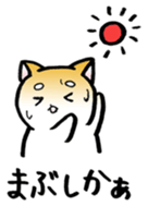 Hakata's Dogs 5th season -in summer- sticker #12180633