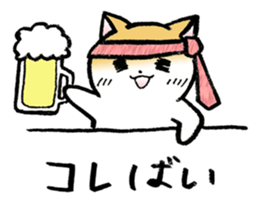 Hakata's Dogs 5th season -in summer- sticker #12180637