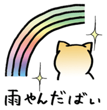 Hakata's Dogs 5th season -in summer- sticker #12180648